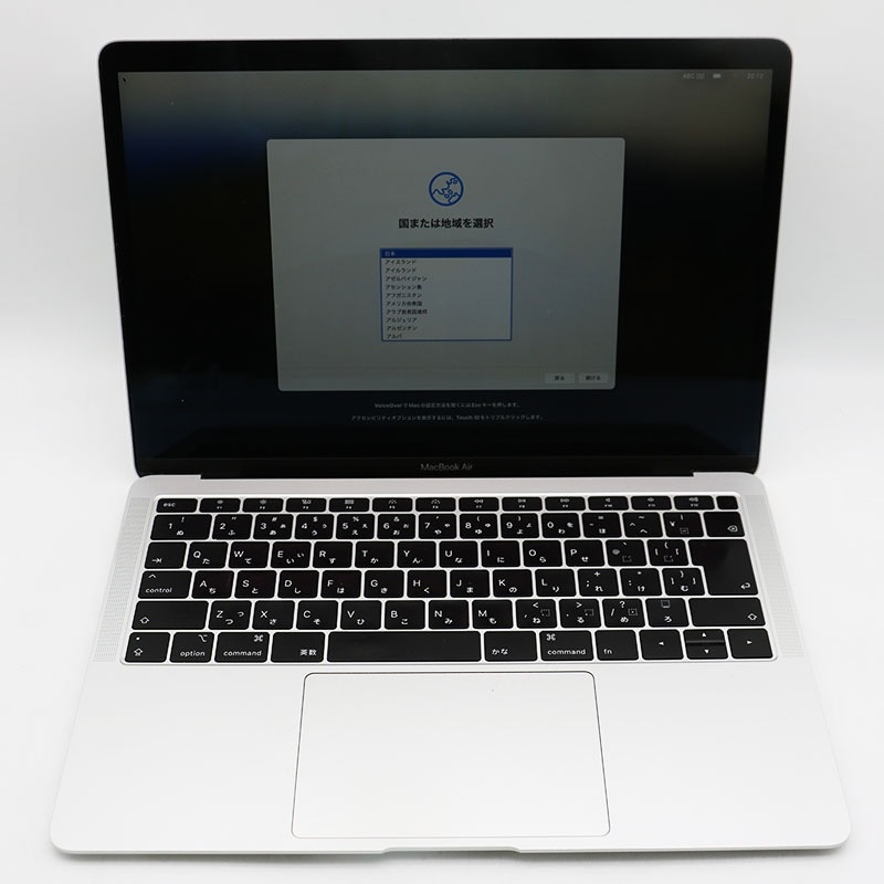 中古MacBook Air一覧｜割安でお得なMacBook Airをお探しなら