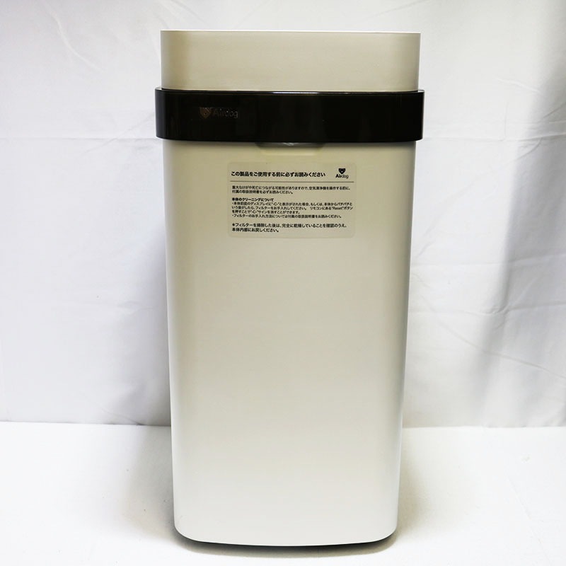 □トゥーコネクトAirdog エアドッグ X5s 空気清浄機 モデル：KJ300F-X5