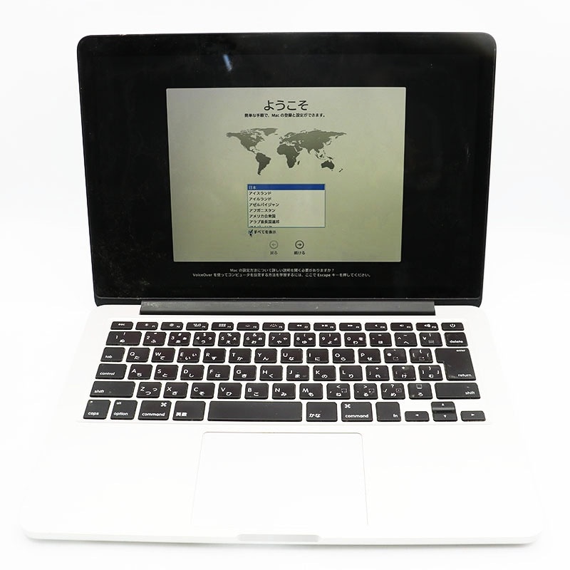 ��Apple MacBook Pro Retina, 13�����, Late 2013 ���顼������С� 2.8GHz i7/16GB/SSD512GB ��Ȣ���� �������