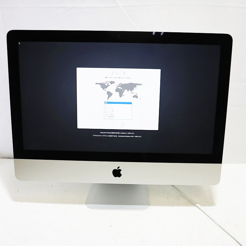 美品】 imac 21.5インチ 2013 売却済