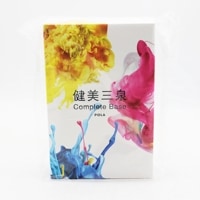 [C]POLA ݡ ץ꡼ȥ١ 2026ǯ831 180γ3  