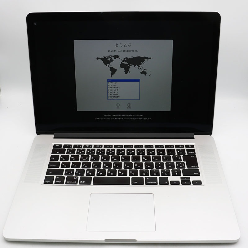 美品 MacBook Pro Retina 15インチ i7 SSD256GB Amazon.com: Apple 15in MacBook Pro, Retina, Touch Bar, 2.9