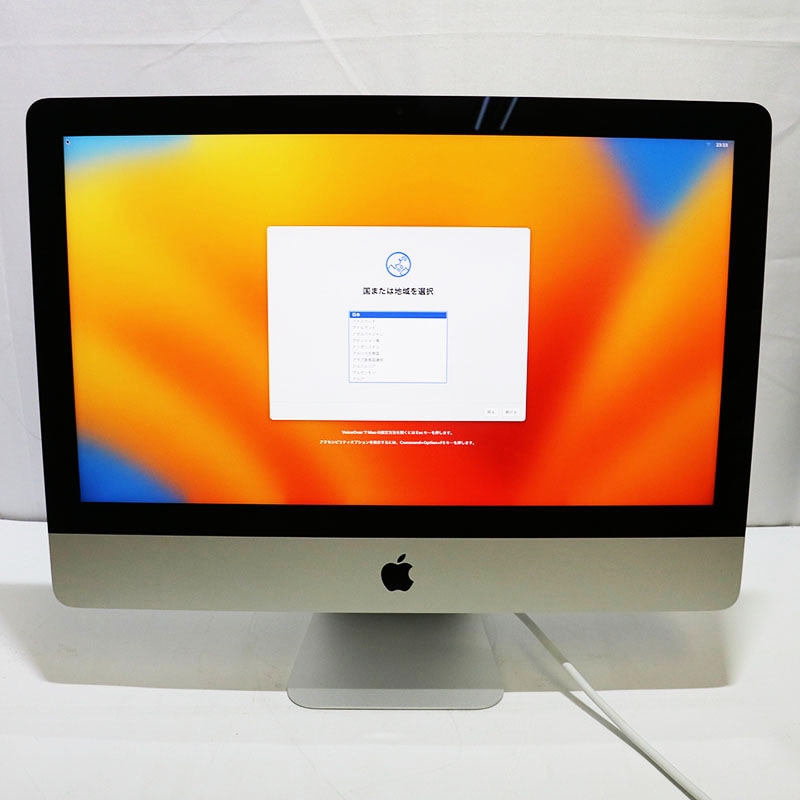 【美品】iMac 21.5インチ SSD256GBすぐ使えます！ アップル、明るく10億色になった21.5型/27型「iMac」 - 価格.com