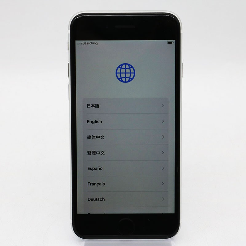 中古iPhone一覧 ｜ 割安でお得なiPhoneをお探しならカッタリーナへ