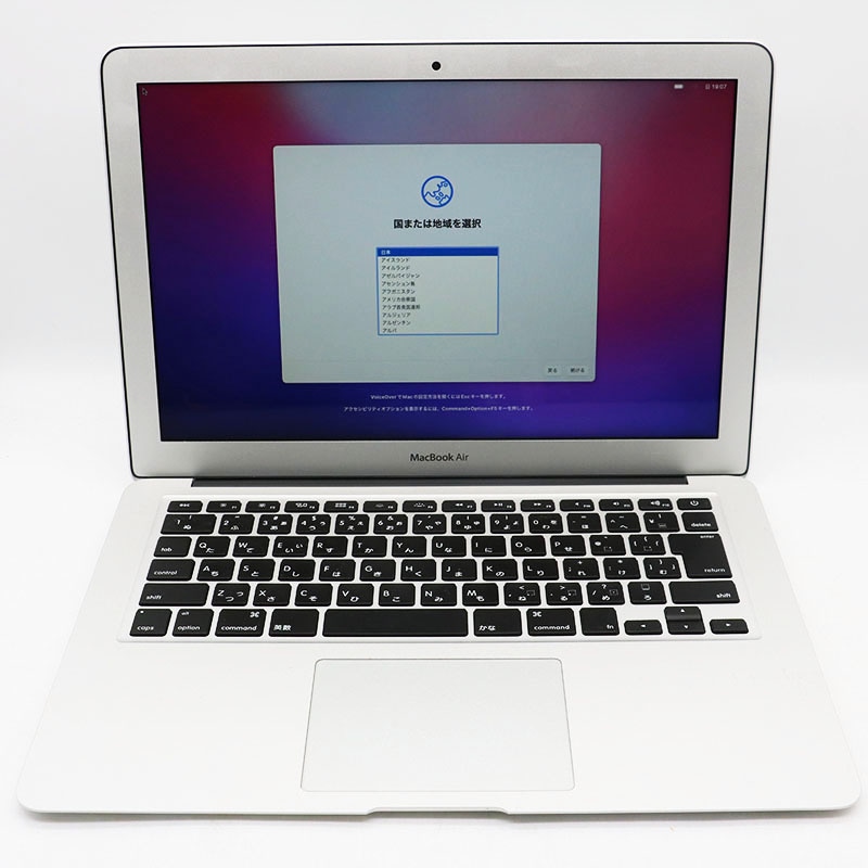 中古MacBook Air一覧｜割安でお得なMacBook Airをお探しなら