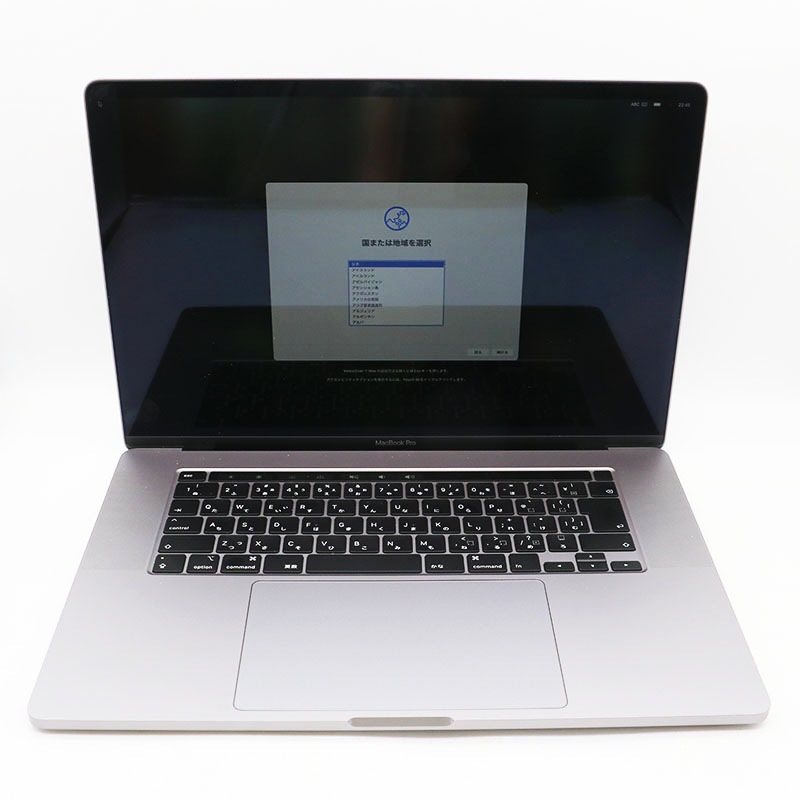 Apple - しんや　ジャンク特価　Macbookpro13インチ ☆ HappyKid様専用☆ジャンク品◇Apple MacBook Pro (13インチ