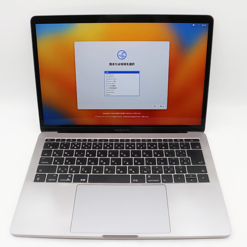 Apple MacBook Pro 13-inch, 2017, Two Thunderbolt 3 ports ڡ쥤 2.3GHz i5/8GB/SSD 256GB 