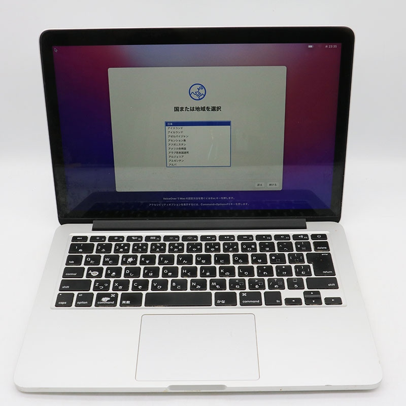 Apple MacBook Pro Retina 13-inchEarly 2015 С 2.7GHz i5/8GB/SSD 256GB 