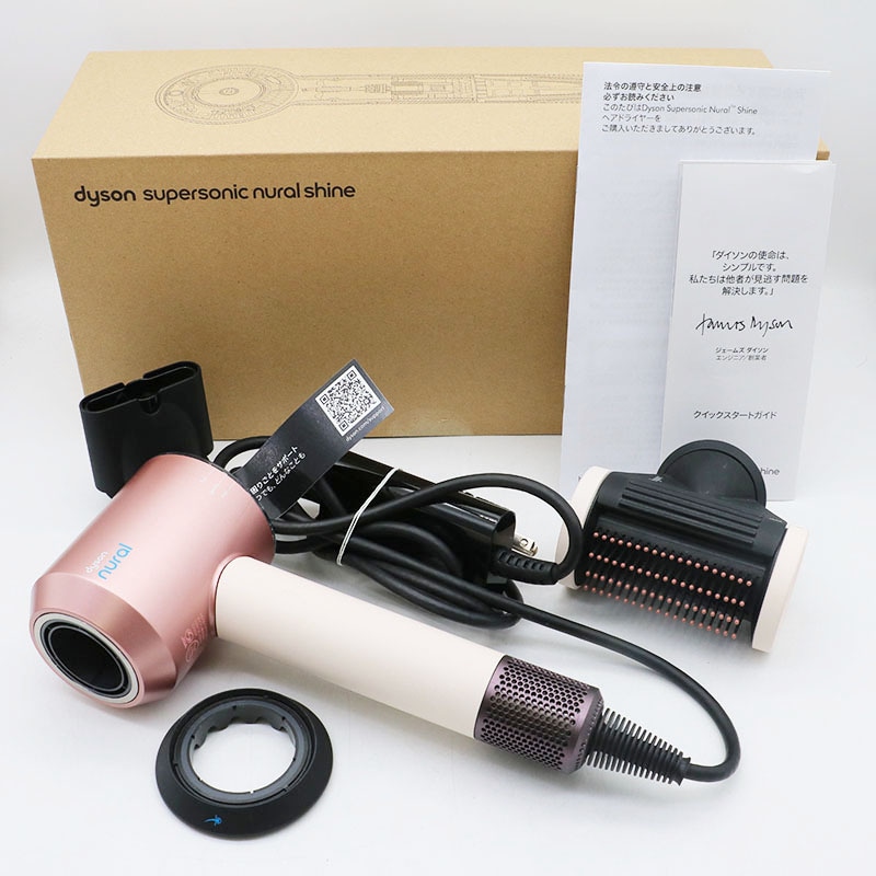 dyson  إɥ饤䡼 Supersonic Nural Shine ߥåԥ HD16 VLP Ȣ 