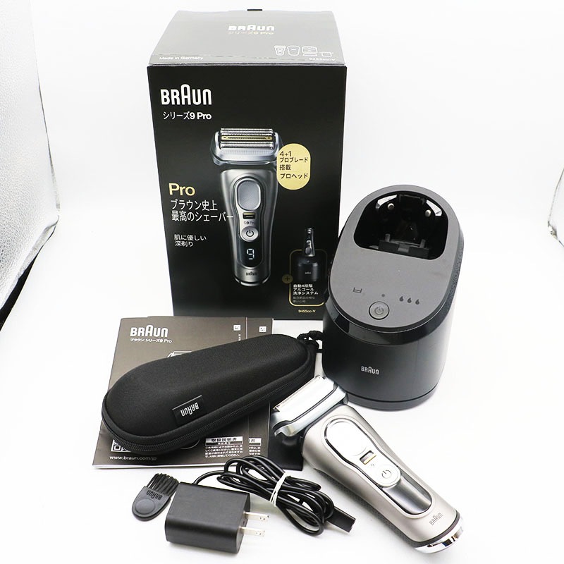 �������� BRAUN �֥饦�� ���꡼��9Pro 9455cc-V Type��5793 �ŵ��������С� ��Ȣ���� 