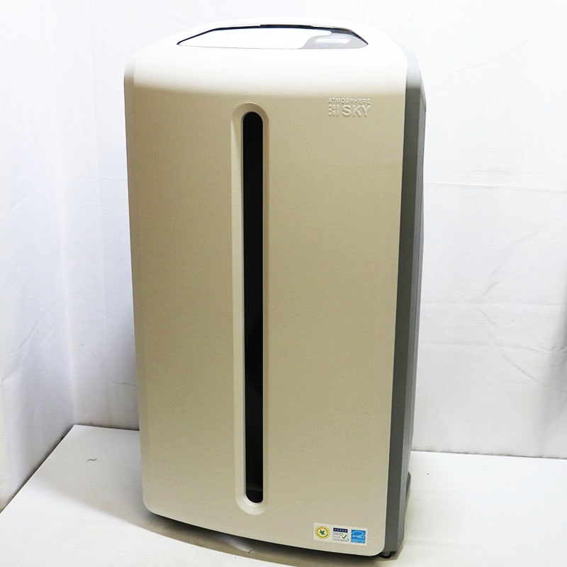 【未開封】アムウェイ アトモスフィア スカイ 120539J 2020年製 新品未開封】Amway アムウェイ アトモスフィア スカイ 2020年