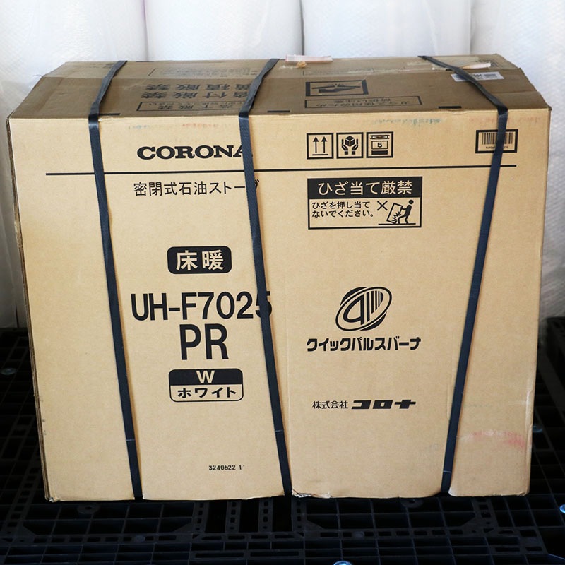 ������̤���� CORONA ������ UH-F7025PR W ̩�ļ��������ȡ��� ���� �����å��ѥ륹�С��� �ۥ磻�� 