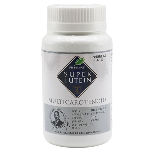 ���ʥ����꡼�ץ饹 �����ѡ���ƥ��� ������2027ǯ3��26�� 54g(540mg��100γ) 