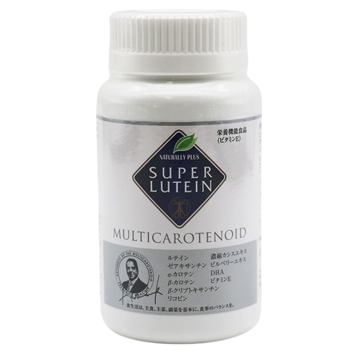 ���ʥ����꡼�ץ饹 �����ѡ���ƥ��� ������2027ǯ5��28�� 54g(540mg��100γ) 