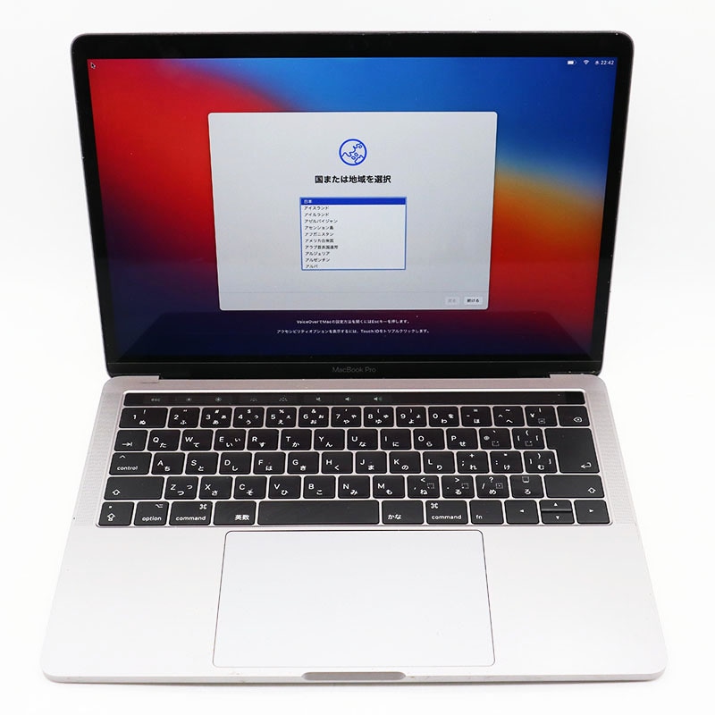 中古MacBook Pro一覧｜割安でお得なMacBook Proをお探しならカッタリーナへ