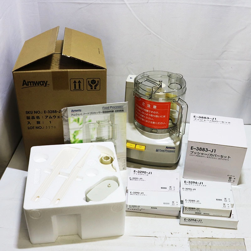 ������̤���� Amway ���०���� �ա��ɥץ����å���E-3288-J7 ���ץ����ѡ��ĥ��å� 2023ǯ��  Ʊ���Բ�