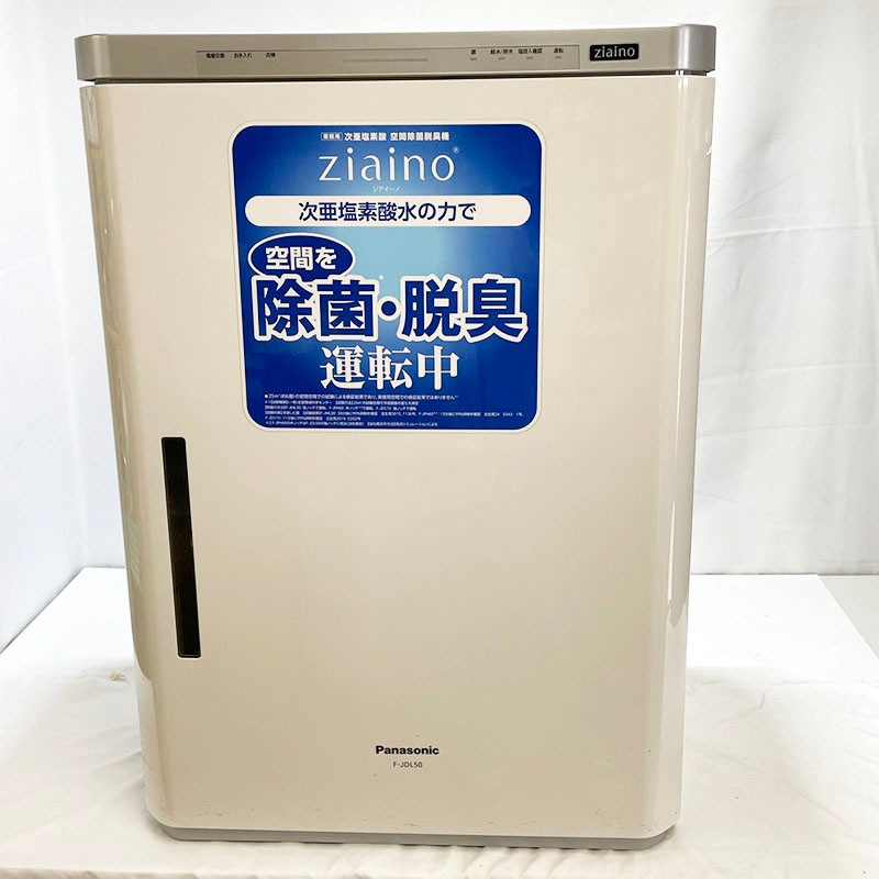 ��Panasonic �ѥʥ��˥å� �������ǻ� ���ֽ���æ���� ���������� F-JDL50 2020ǯ�� �������