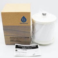 ������̤���� ���०���� BathSpring �Х��롼��������ѥե��륿��259354J  