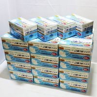 ������̤���� �ȱѼ� ������� �ϥ����졼��Ω��3�إޥ��� 50������ �դĤ�������170mm��90mm ����� 40Ȣ 