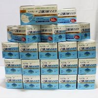 ������̤���� �ȱѼ� ������� �ϥ����졼��Ω��3�إޥ��� 50������ �դĤ�������170mm��90mm ����� 20Ȣ 