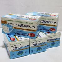 ������̤���� �ȱѼ� ������� �ϥ����졼��Ω��3�إޥ��� 50������ �դĤ�������170mm��90mm ����� 5Ȣ 