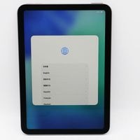 中古iPad一覧 ｜ 割安でお得なiPadをお探しならカッタリーナへ