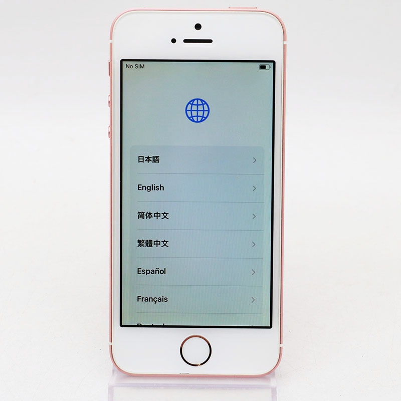 ������ Apple iPhone SE MP852J/A 32GB SIM�ե꡼ RoseGold ��Ȣ���� 