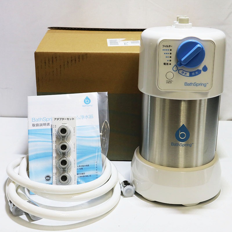 ������̤���� ���०���� BathSpring �Х��롼������ 259353J  Ʊ���Բ�