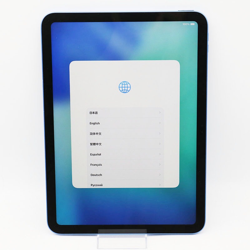 ������ Apple ���åץ� iPad 10.9����� ��10���� Wi-Fi��ǥ� 64GB MPQ13J/A �֥롼 ��Ȣ���� 