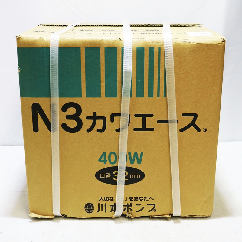 ������̤���� ��������� ������ѵ��ݥ�� ���泌���� N3-405SHN 50Hz ����32mm 
