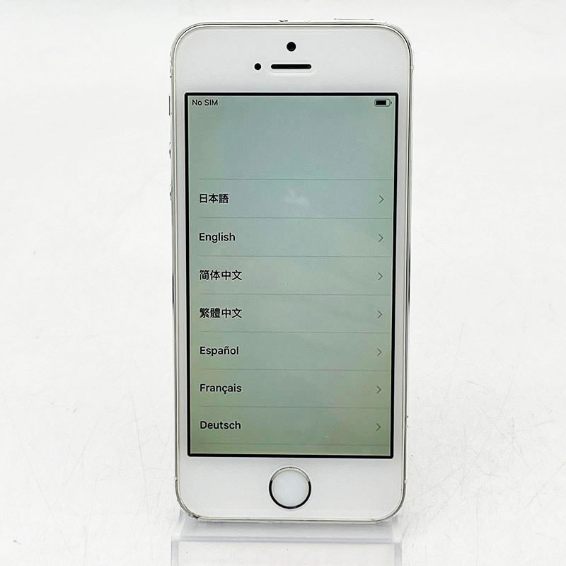 ��Apple iPhone 5s ME336J/A 32GB ����С� SIM���å�ͭ��ʥ磻��Х���Τߡ� �������
