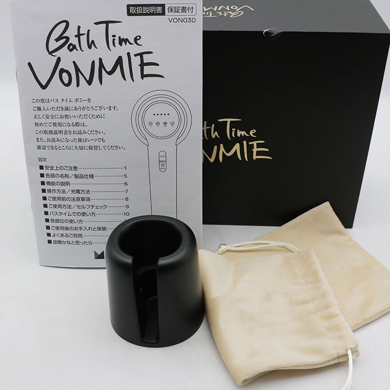 Bath Time VONMIE バスタイムボミー RF 美容器 EMS 楽天市場】【1年保証】バスタイムボミー セルライト ダイエット