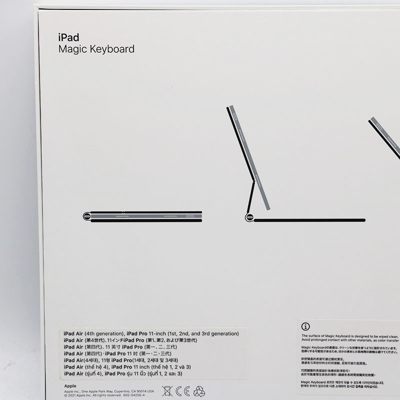 Magic Keyboard ／ホワイト（箱あり） Apple Magic Keyboard for iPad Pro 13in(M4) A2974 White - Excellent