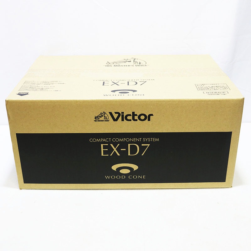 新品未使用品 ビクター ケンウッド ウッドコーンオーディオ EX-D7