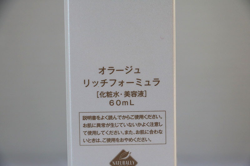 ʥ꡼ץ饹 顼åեߥ   60ml 