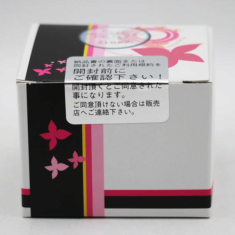 新品未開封】ケノン ストロングカートリッジ △新品未使用 エムテック