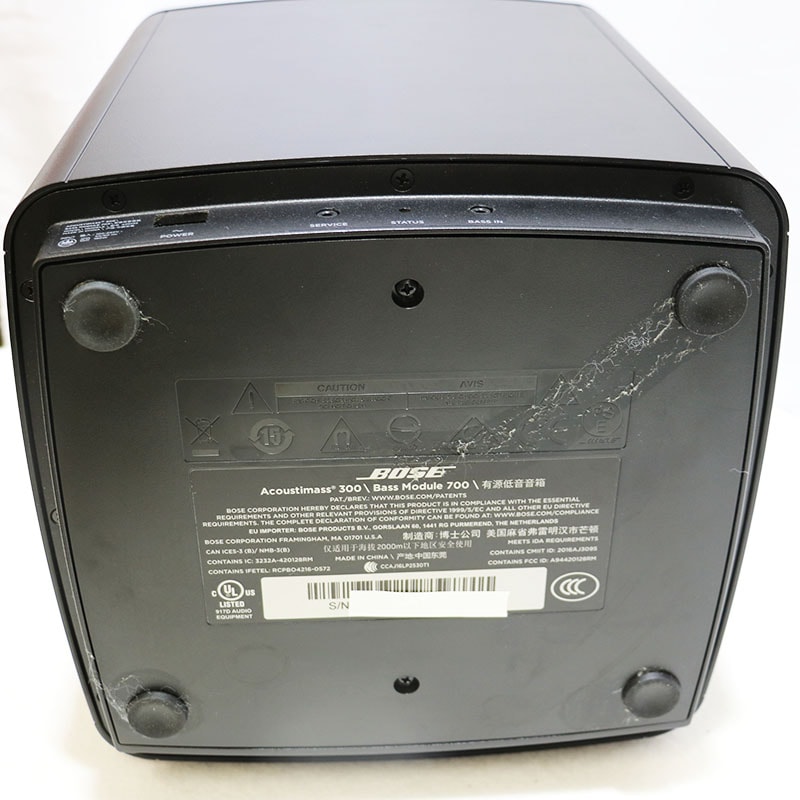 ◇Bose ボーズ Bass Module 700 ブラック BOSEにて点検済 元箱あり