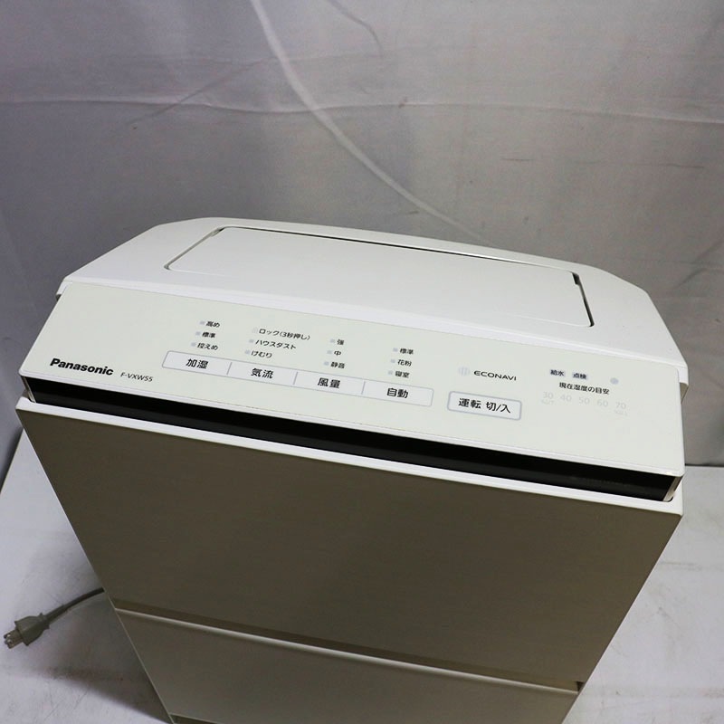 ��Panasonic �ѥʥ��˥å� F-VXW55-W �ü����������� 2024ǯ�� ��Ȣ���� �������