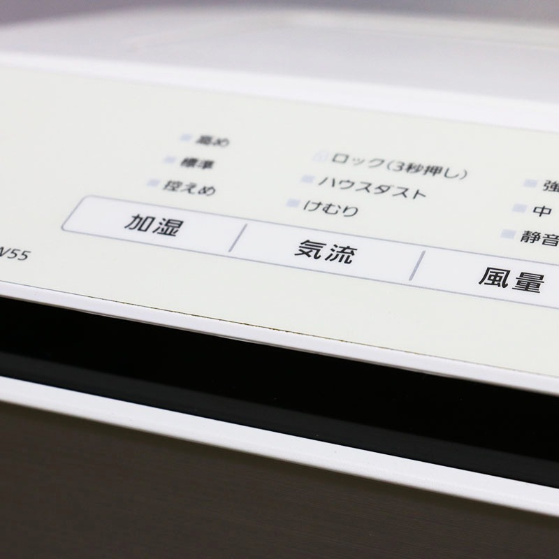 ��Panasonic �ѥʥ��˥å� F-VXW55-W �ü����������� 2024ǯ�� ��Ȣ���� �������