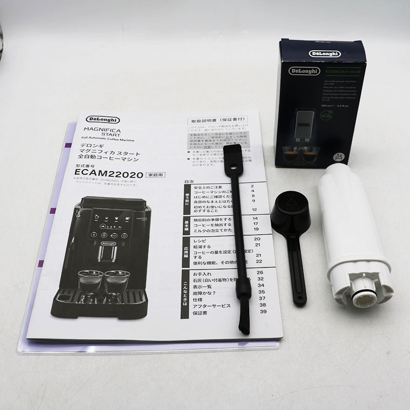 DeLonghi ǥ ޥ˥ե ưҡޥ ECAM22020B 