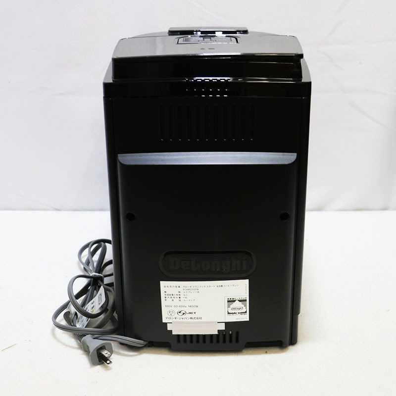 DeLonghi ǥ ޥ˥ե ưҡޥ ECAM22020B 