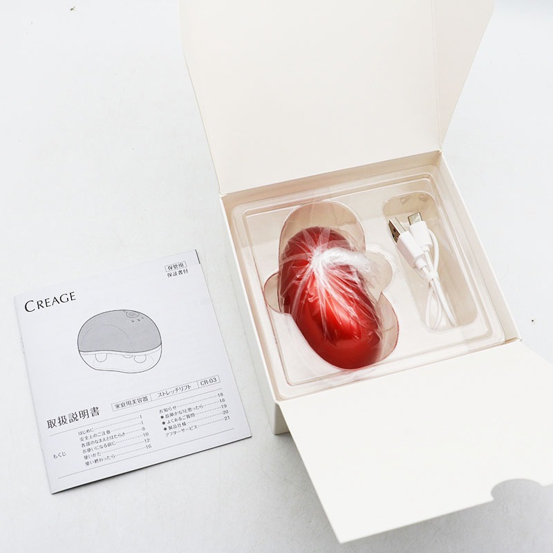 Creage ストレッチリフト売価15900 CR-03 美顔器　匿名配達不可 Creage ストレッチリフト売価15900 CR-03 美顔器 匿名配達不可