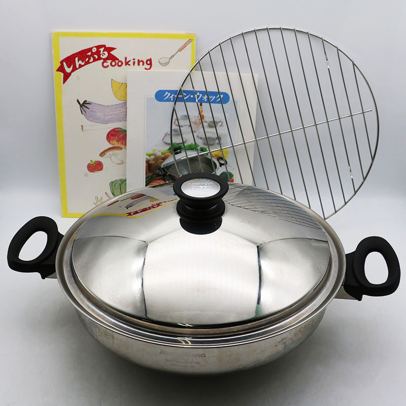 アムウェイ 旧型　クィーン ウォック アムウェイ クィーン ウォック 旧モデル Amway