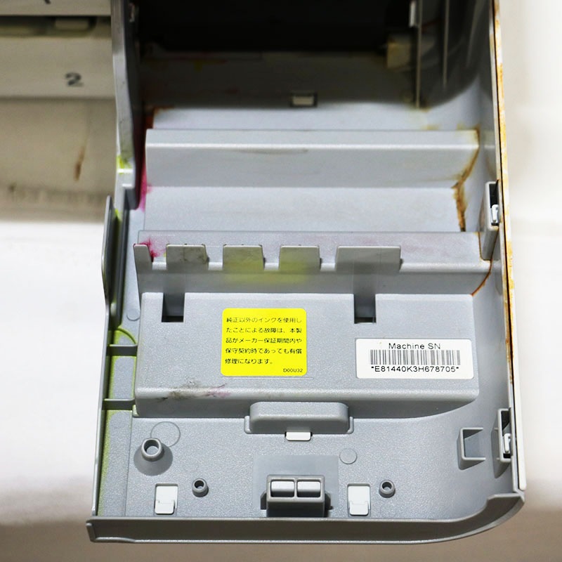 Brother ֥饶 ץ󥿡 MFC-J7500CDW 󥯥åȥץ󥿡ʣ絡 