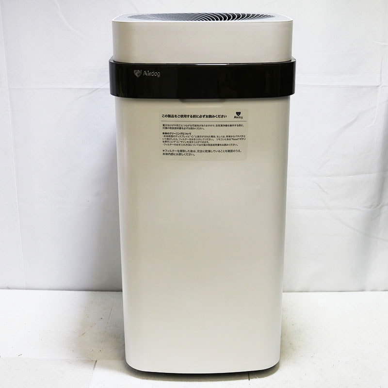Airdog KJ300F-X5s 2022年製空気清浄機リモコン付き ◇美品 トゥーネクスト AirDog エアドッグ X5s 空気清浄機 KJ