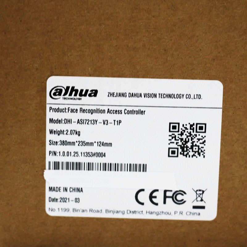 ̤ dahua ե AIեå ModelDHI-ASI7213Y-V3-T1P+ASF072YV3-T1她 