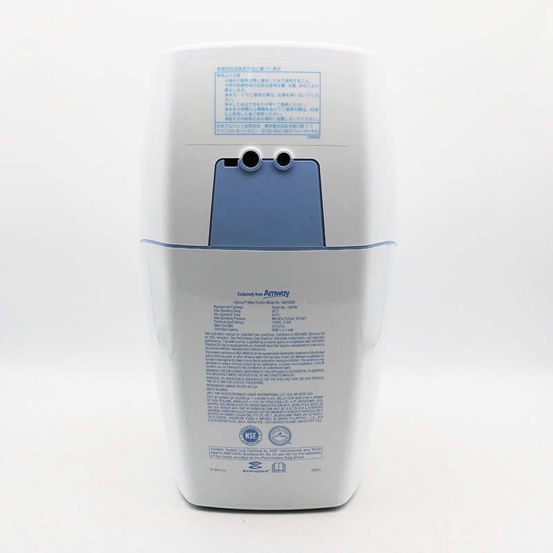 アムウェイ eSpring浄水器II 据置型 2020年製 Amway 中古並品 同梱不可