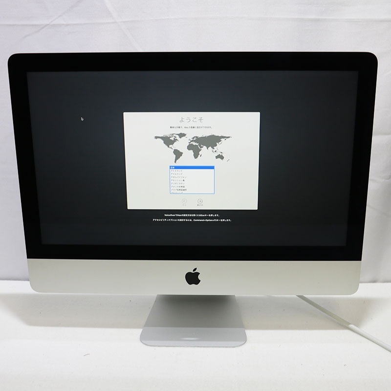 iMac 21.5インチ (2017) 本体、電源コードのみ 2.3GHz iMac 21.5インチ (2017) 本体、電源コードのみ 2.3GHz