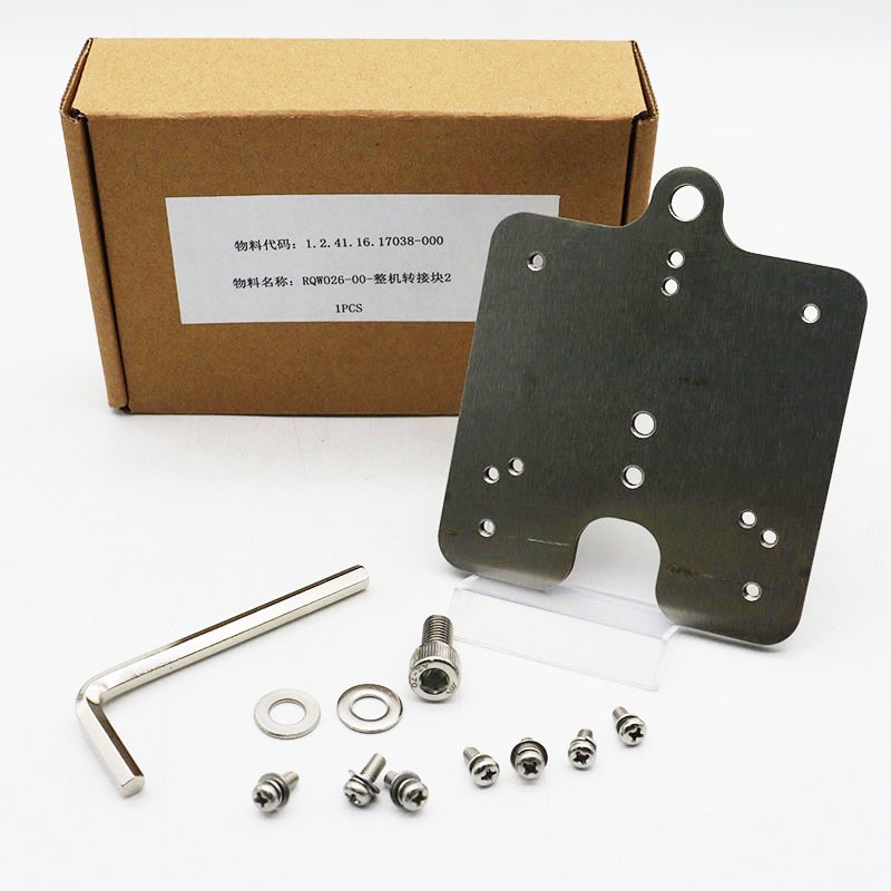 ̤ Dahua ե DH-TPC-HBB-CHW+DH-TPC-BF2221-HTM+2+ץ졼2+ACץ 