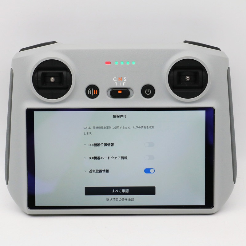 ������ DJI Mini 3 Pro DJI RC��° ��ǥ롧MT3M3VD ��Ŭ�ޡ���ͭ�� ��Ȣ���� 